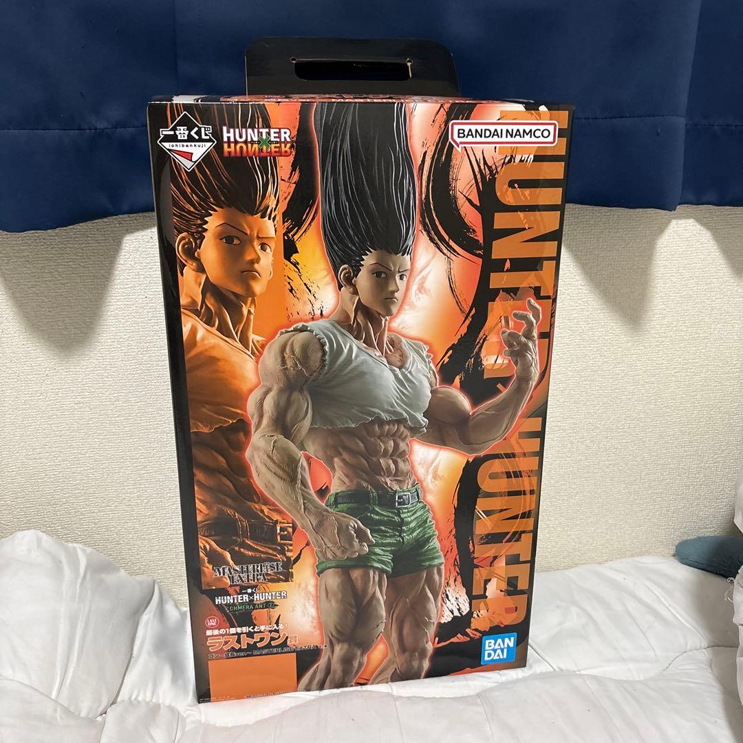 か*い様 HUNTER HUNTER　一番くじ　ラストワン賞