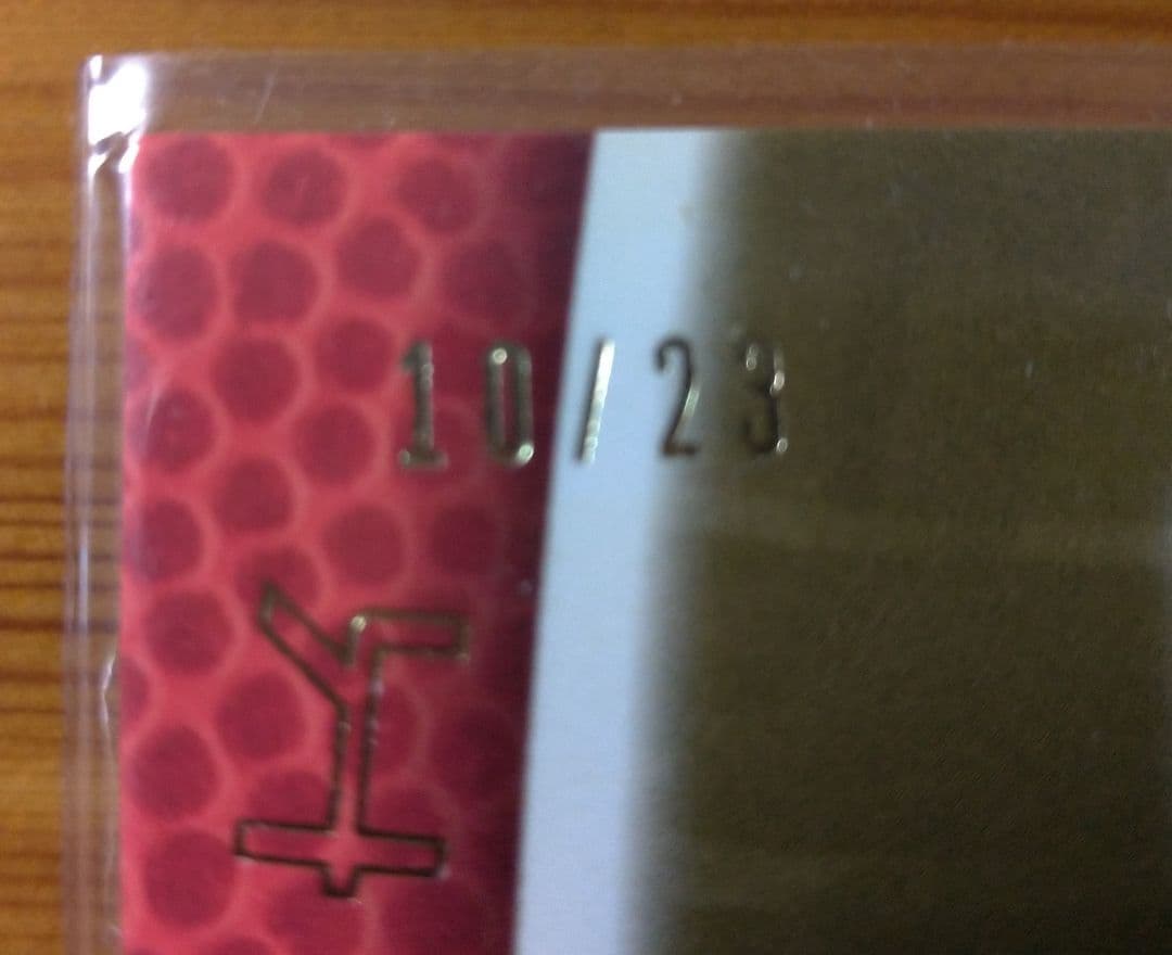 23枚限定　激レア　マイケルジョーダンカードUpperdeck 23KARAT