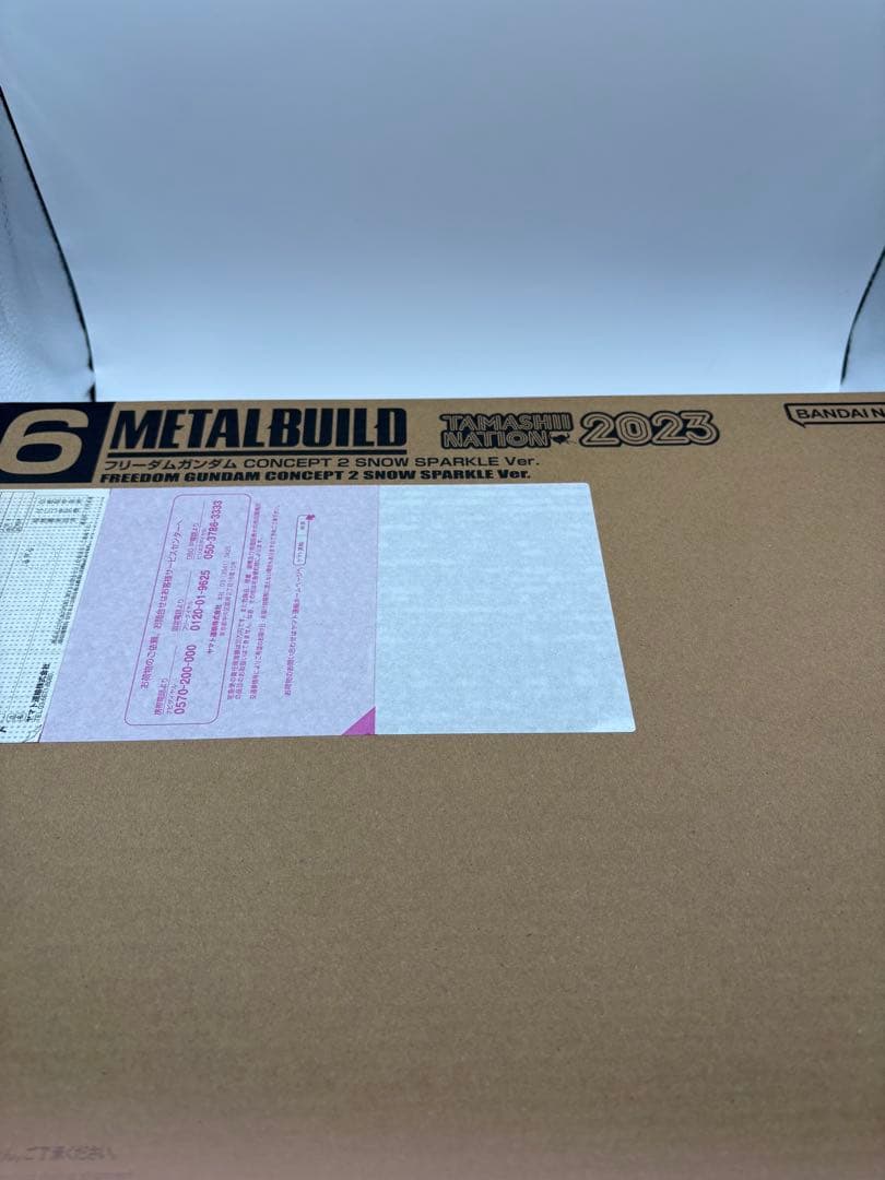 ロボット L BUILD CONCEPT 2  SPARKLE Ver.