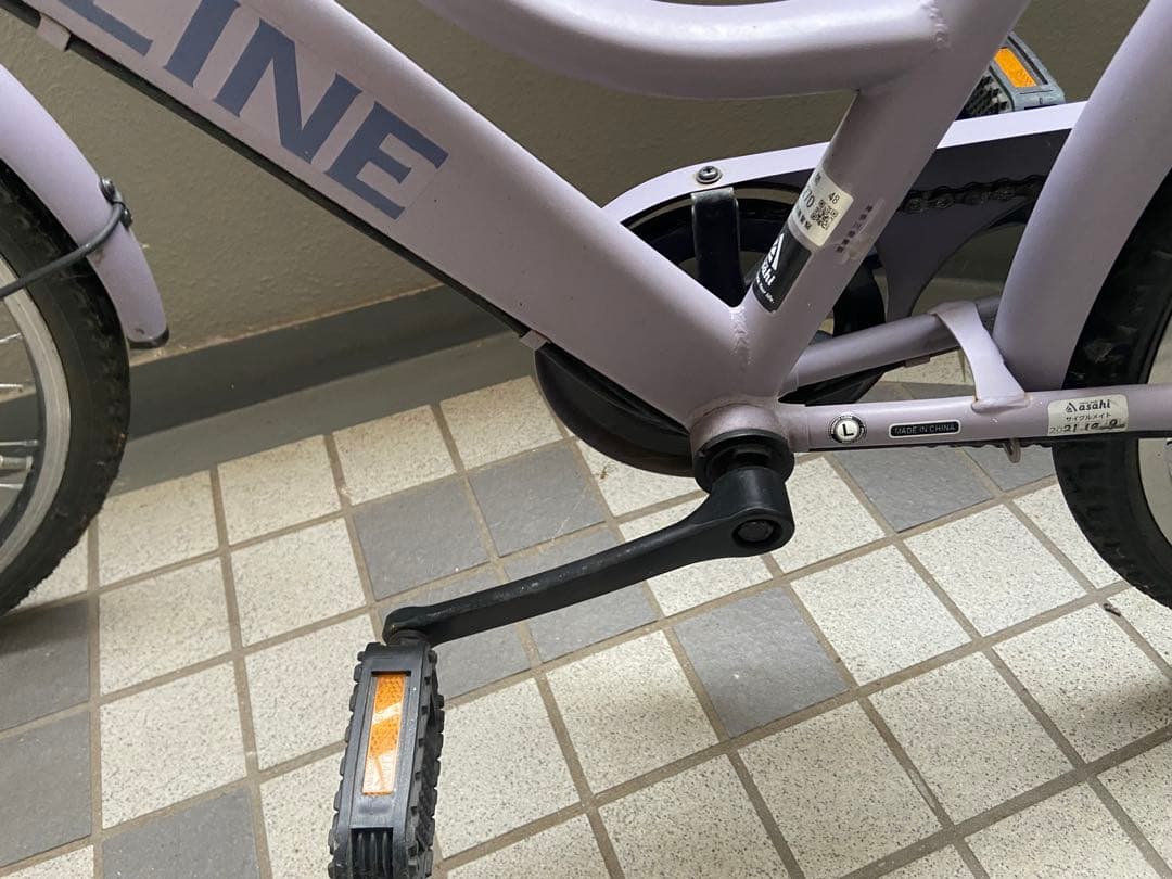 26インチ★くすみパープル自転車