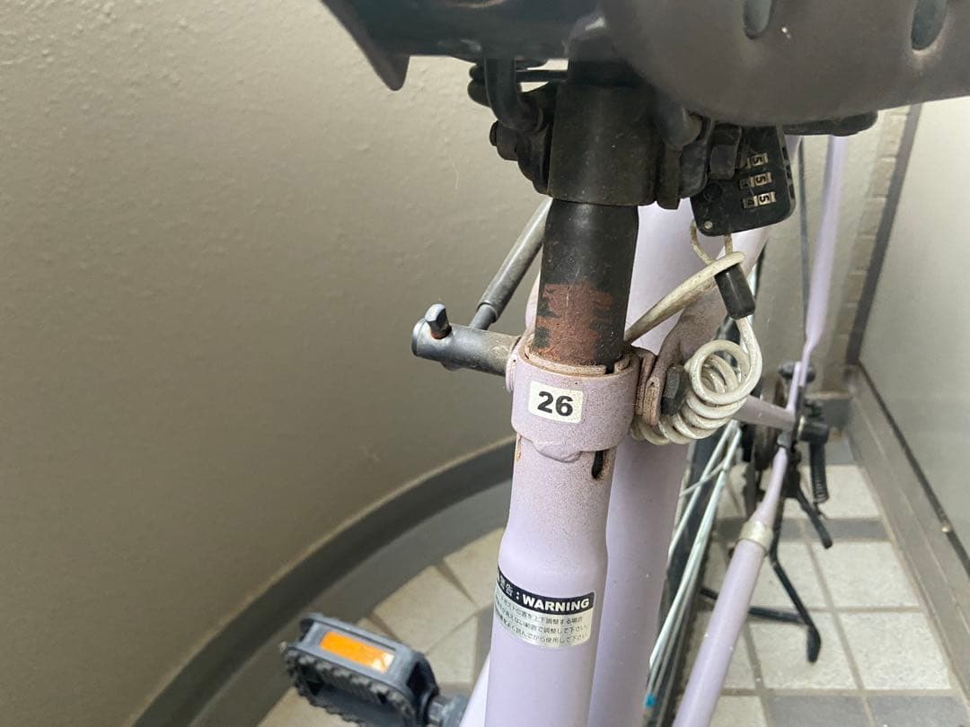 26インチ★くすみパープル自転車