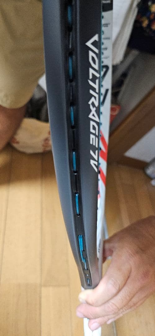 ボルトレイジ 7V 　カスタムフィット