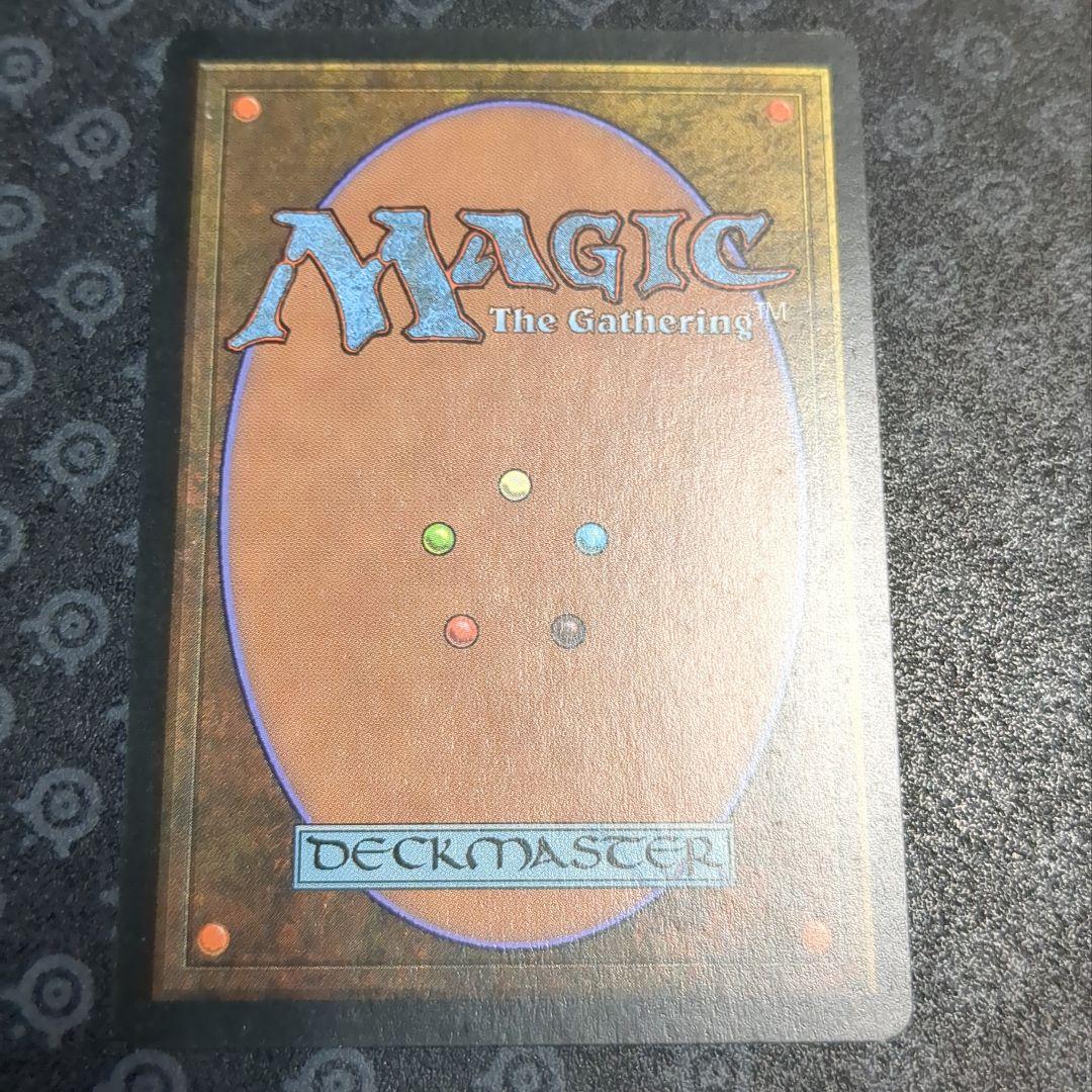 MTG （中）モックス・ダイアモンド / Mox Diamond