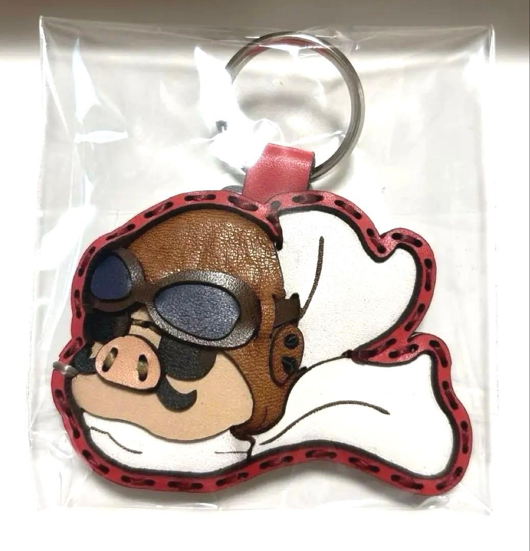 ⭐︎新品未使用⭐︎GBL 紅の豚 オジャガデザイン キーリング ポルコ