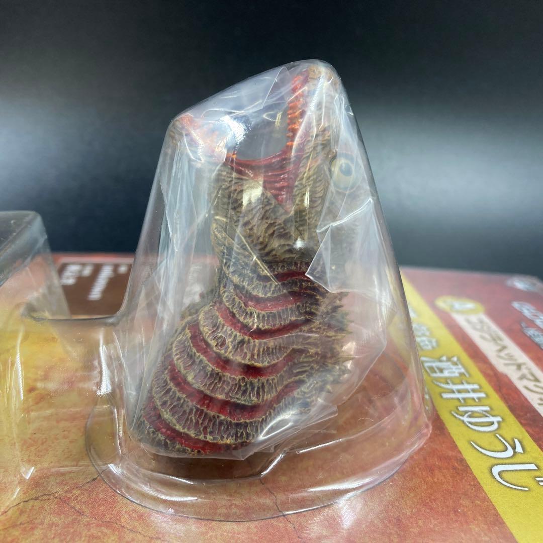 未開封 一番くじ ゴジラヘッドマグネット シン・ゴジラ 第二形態 第四形態 2点