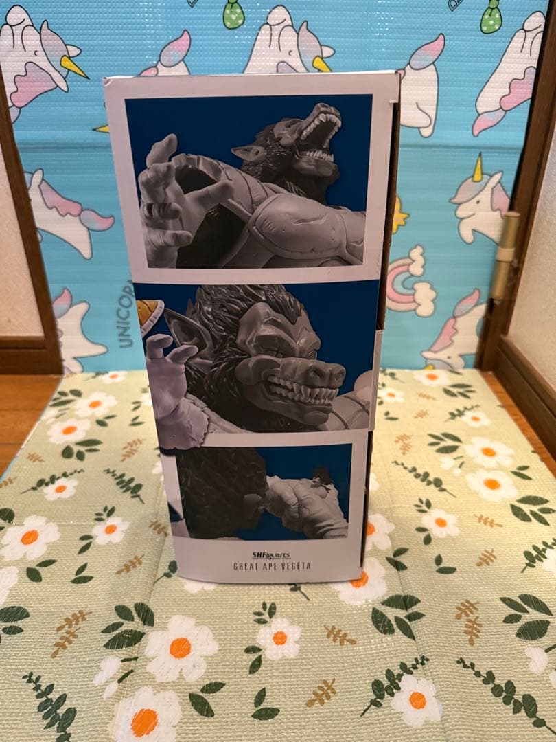 S.H.Figuarts　フィギュアーツ　大猿ベジータ　ドラゴンボールZ