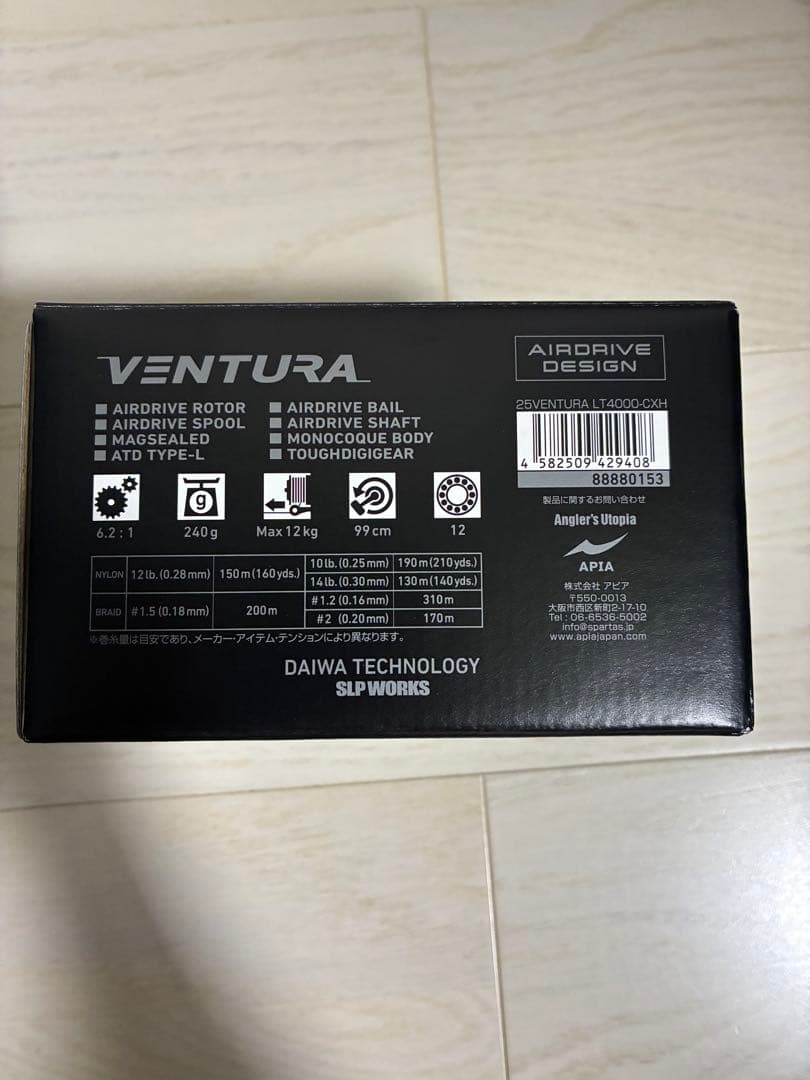 25 VENTURA LT4000-CXH アピア