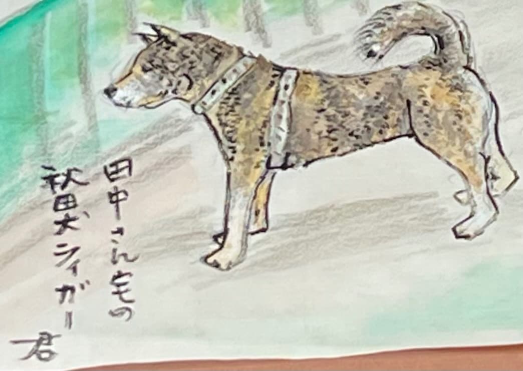 水彩画　地井武雄さん　テレ朝ちい散歩　犬　原画絵手紙　世田谷区喜多見【匿名配送】