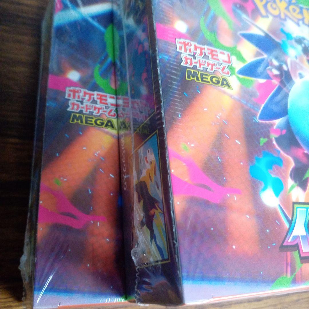 【インフェルノX】4BOXセット 未開封シュリンク付き！