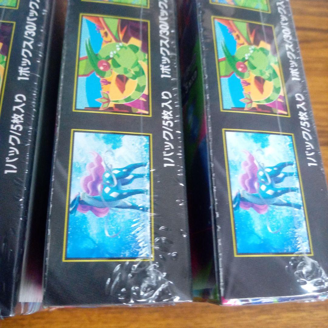 【インフェルノX】4BOXセット 未開封シュリンク付き！