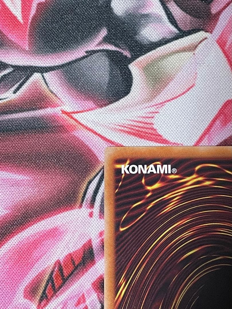 遊戯王 The Fallen&The Virtuous プリズマ 日版