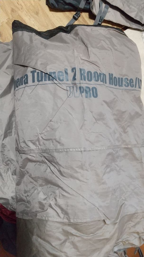 沼倉 Coleman アテナ トンネル2ルームハウス/LDX