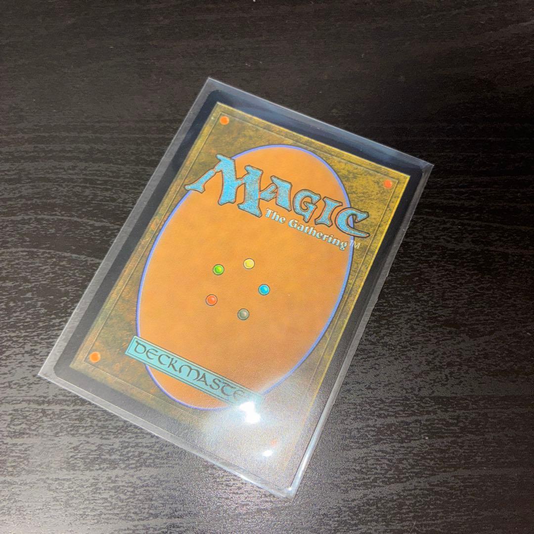 始祖ドラゴン　テクスチャーfoil