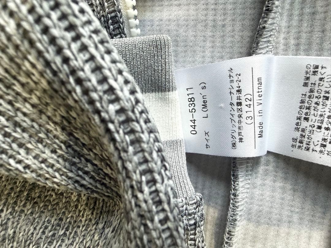 【美品】Rosasen（ロサーセン）切替ニットジャケット　メンズ Lサイズ