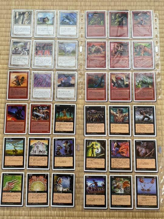 マジックザギャザリング　5版