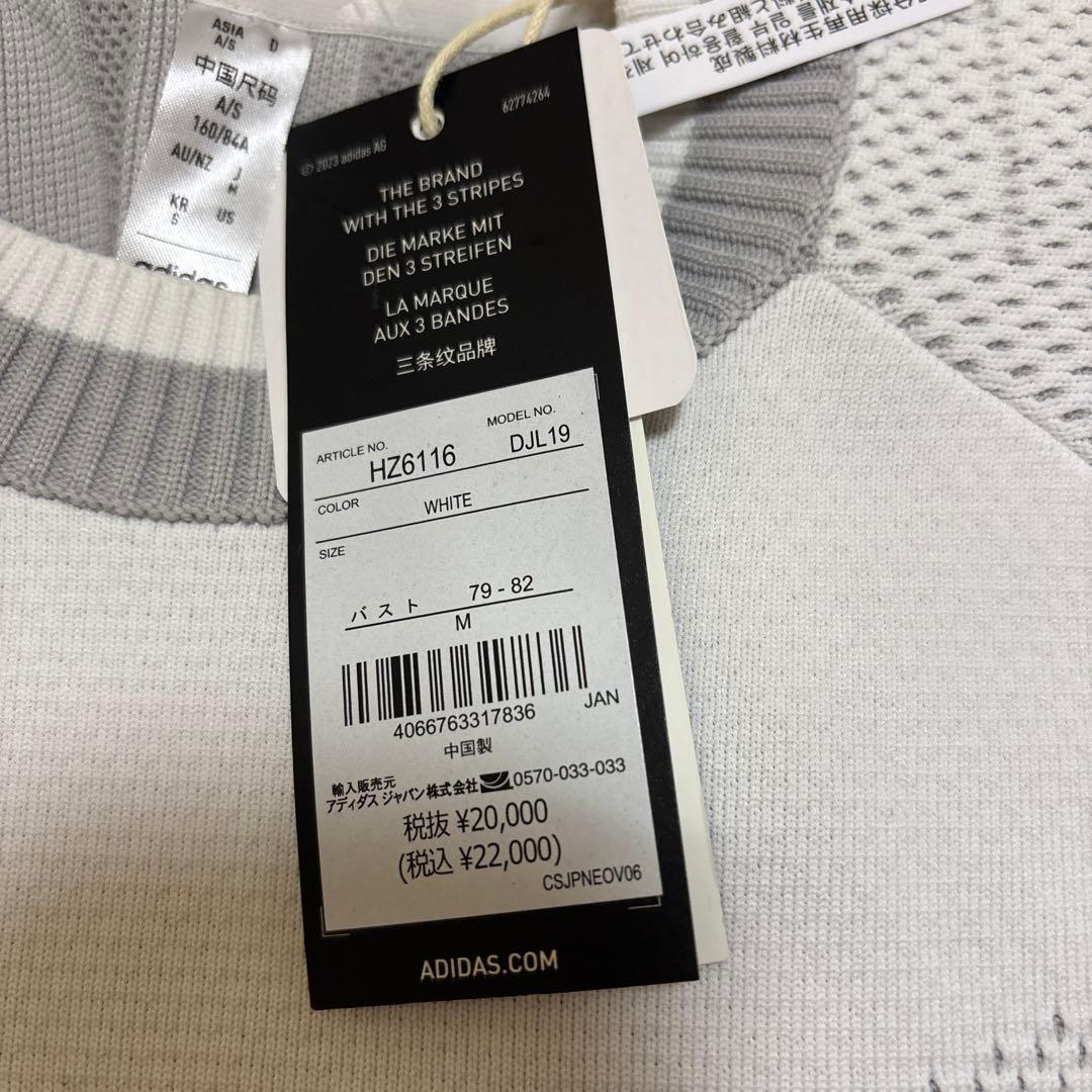 新品アディダス ゴルフ プライムニット トップスMスカートM秋冬