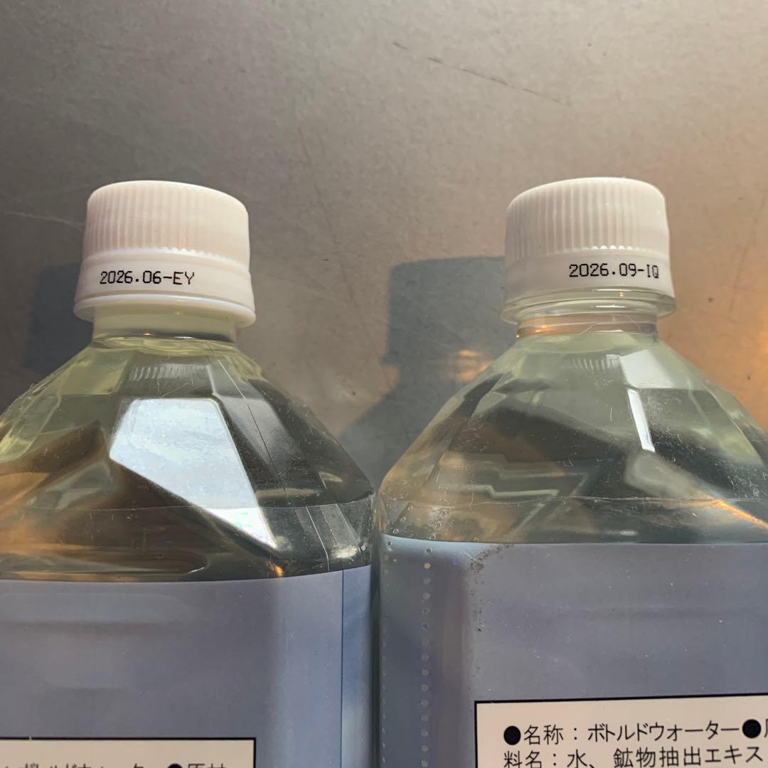ポタポタクラブライフエッセンス1000ml 2本セット