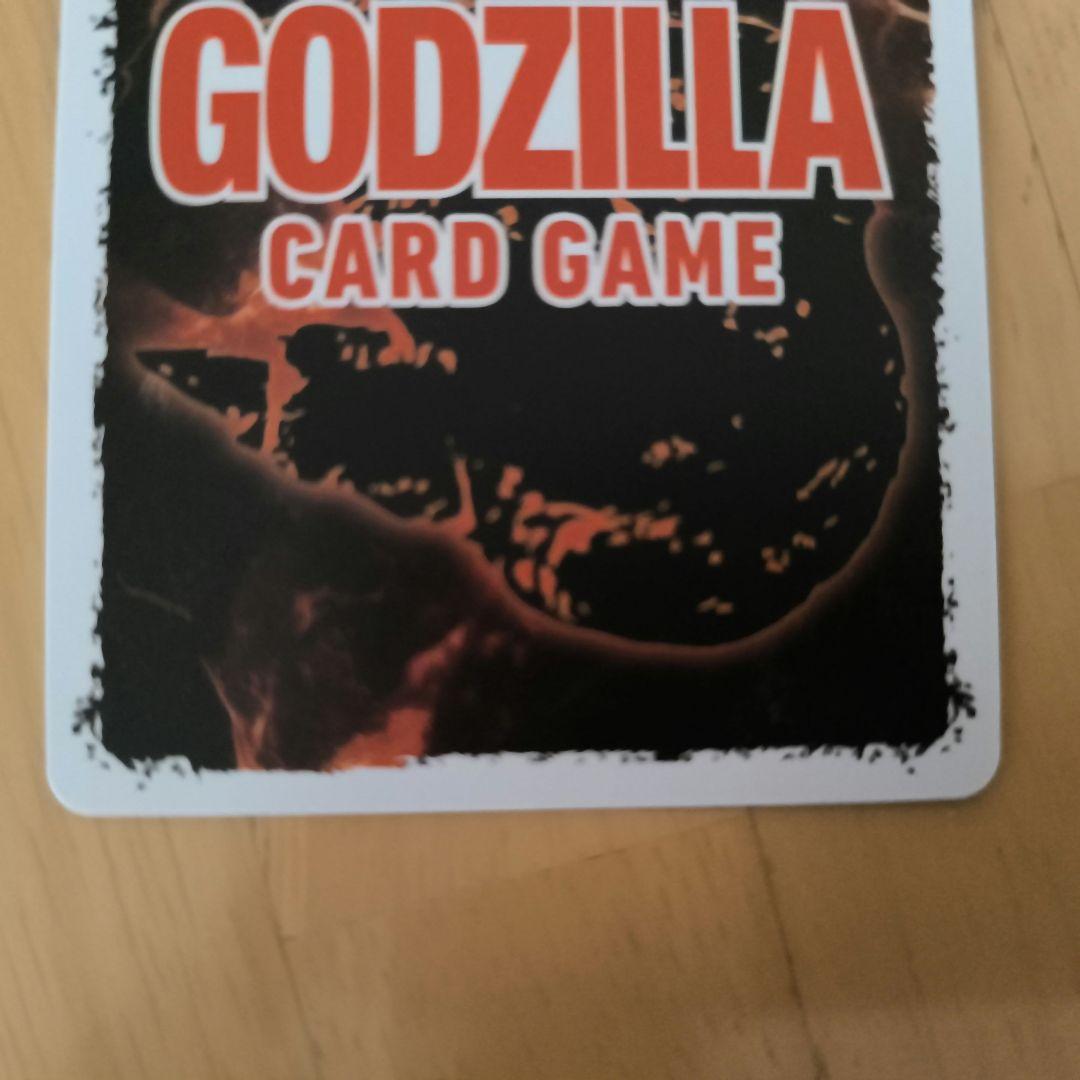 【Eri様用】ゴジラカード　青スターター　パラレル　怒り　PP