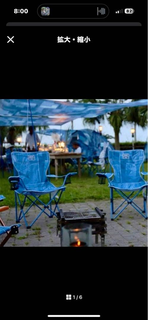 コールマン　monroデニム柄アウトドアチェア2セット