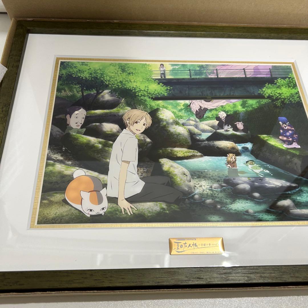 希少■夏目友人帳 描き下ろし　キャラファイングラフ　夏目貴志