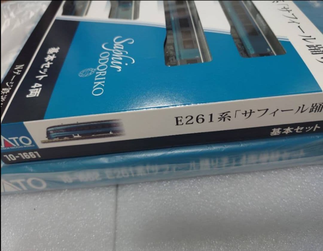 新品 サイフィール踊り子 室内灯入 E261系 10-1661+1662