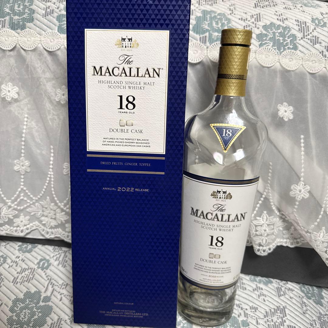 The Macallan 18年　空瓶 未洗净