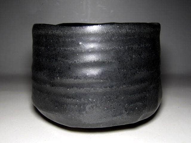 時代 瀬戸黒 葵茶碗 「寿山」 表千家十三代 即中斎花押　　　　　v29