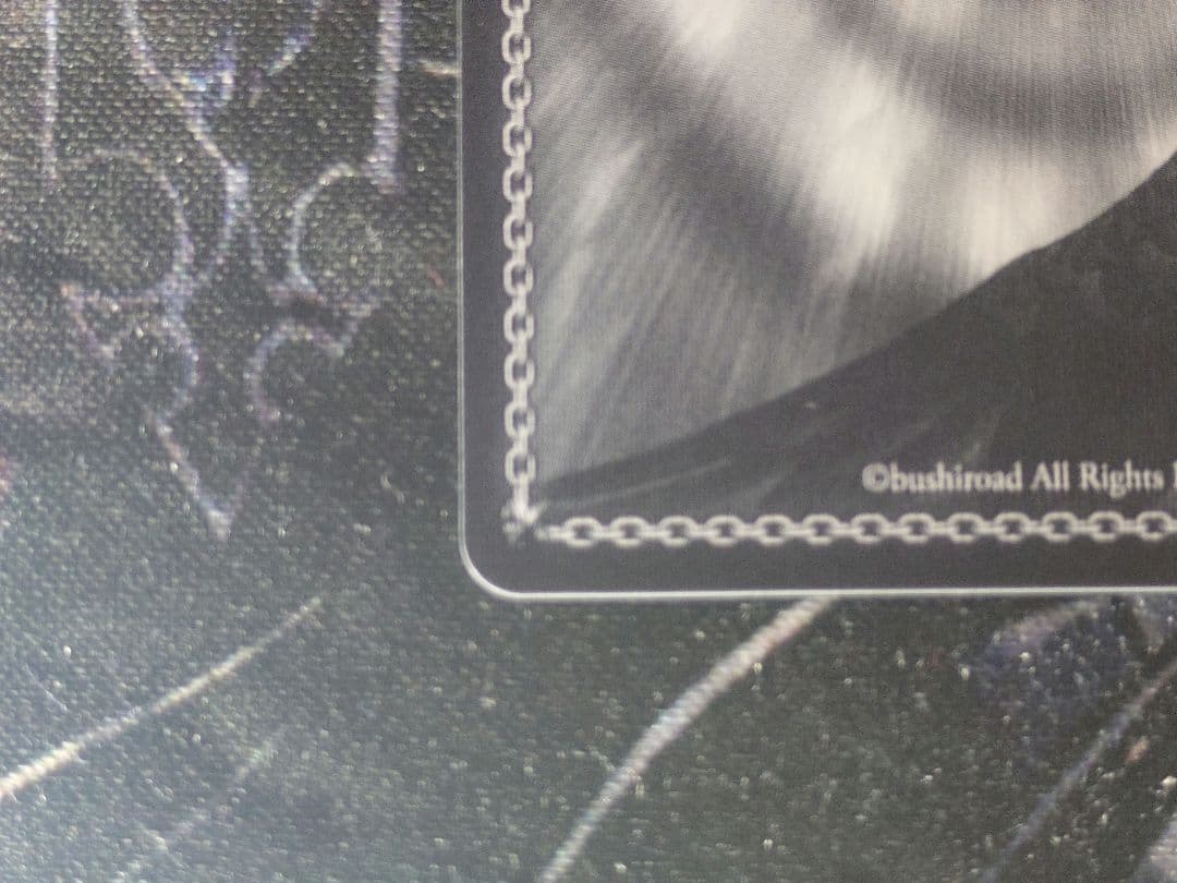 ヴァイスシュヴァルツ　キン・コン　樋口円香　SP