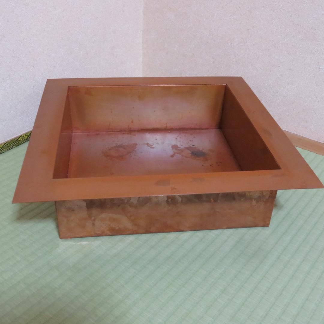 炉縁 炉壇 銅製 汚れ 小傷あり 茶道具 炉おとし 囲炉裏