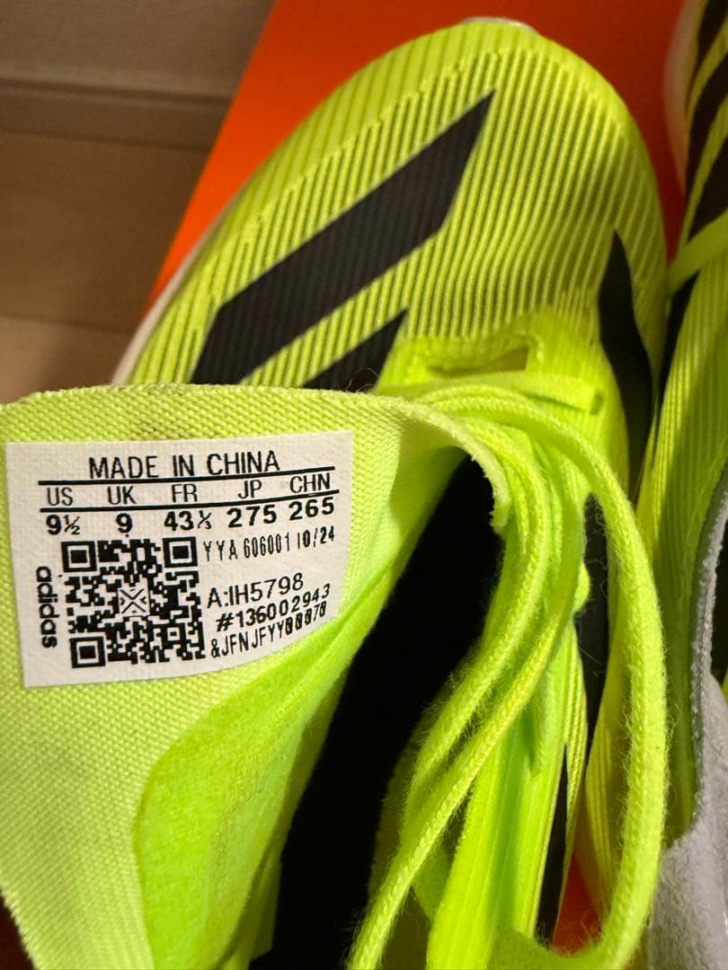 アディゼロ アンビション