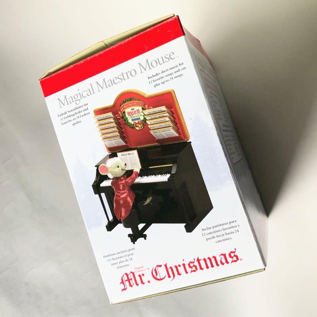 #3937【レトロで素敵】ミスタークリスマス 2010年代 動作品 ピアノ