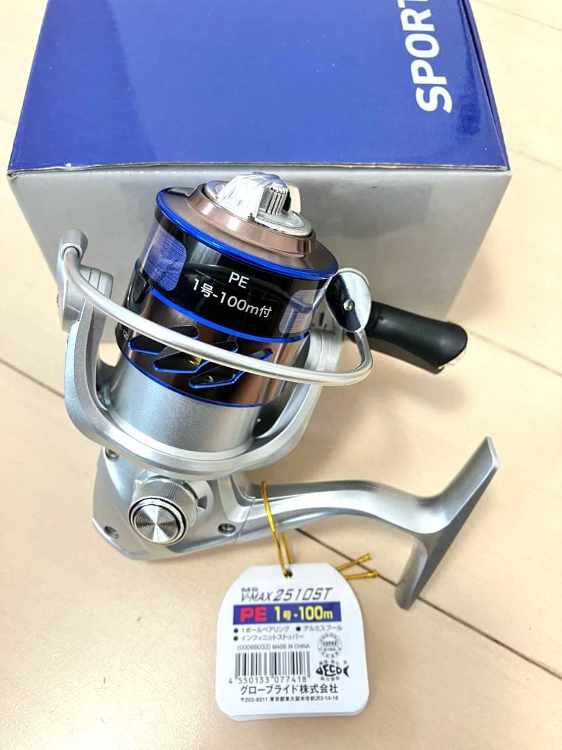 釣竿　タモ網　リール　タチウオ　シマノ　SHIMANO DAIWA 大阪手渡可