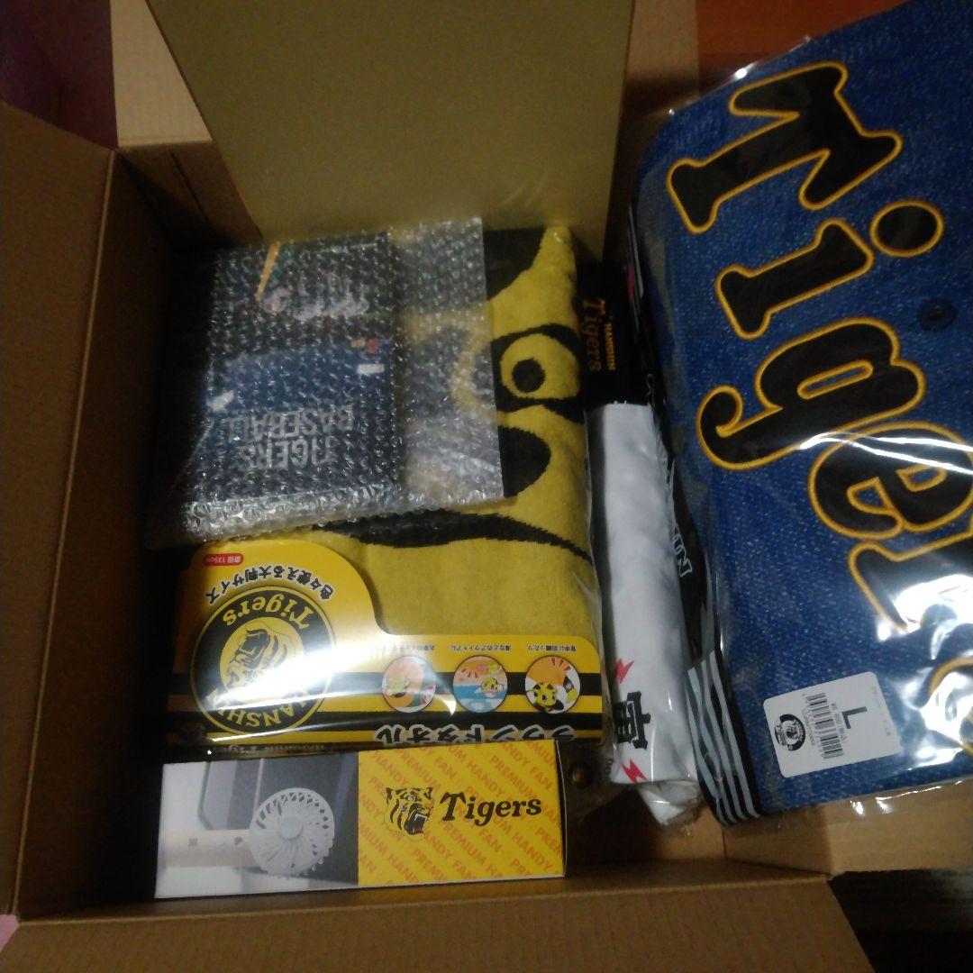 阪神タイガース　ファンクラブ限定　福袋2022　M-Lサイズ