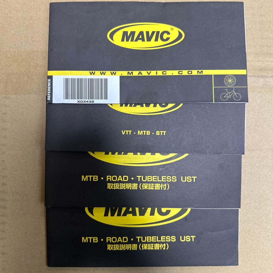 MAVIC COSMIC CARBON チューブラー　ローバイク　ホイールセット