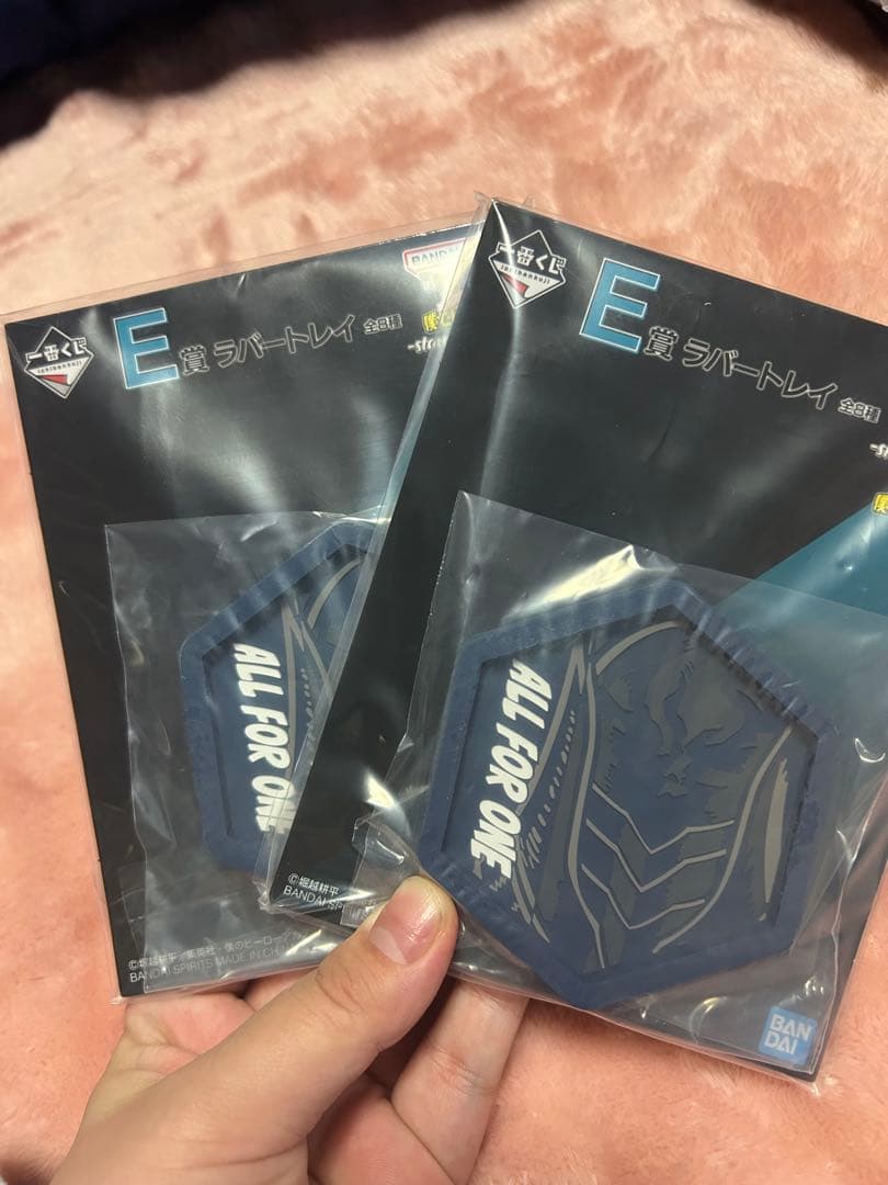 僕のヒーローアカデミア一番くじ　 E賞フルコンプ　値下げ可　ラバートレイ