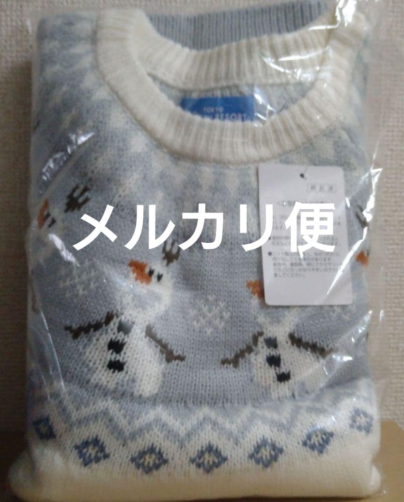 オラフセーター　ディズニーリゾート