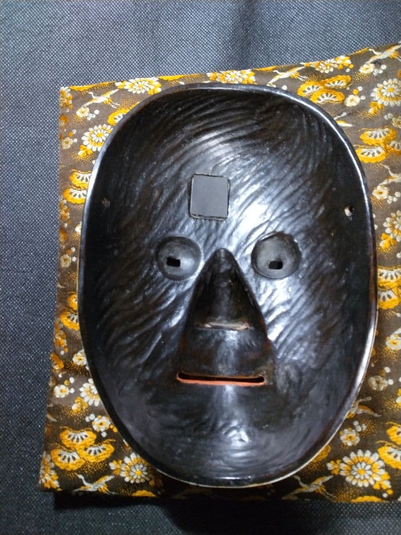 能面 泥眼(でいがん)