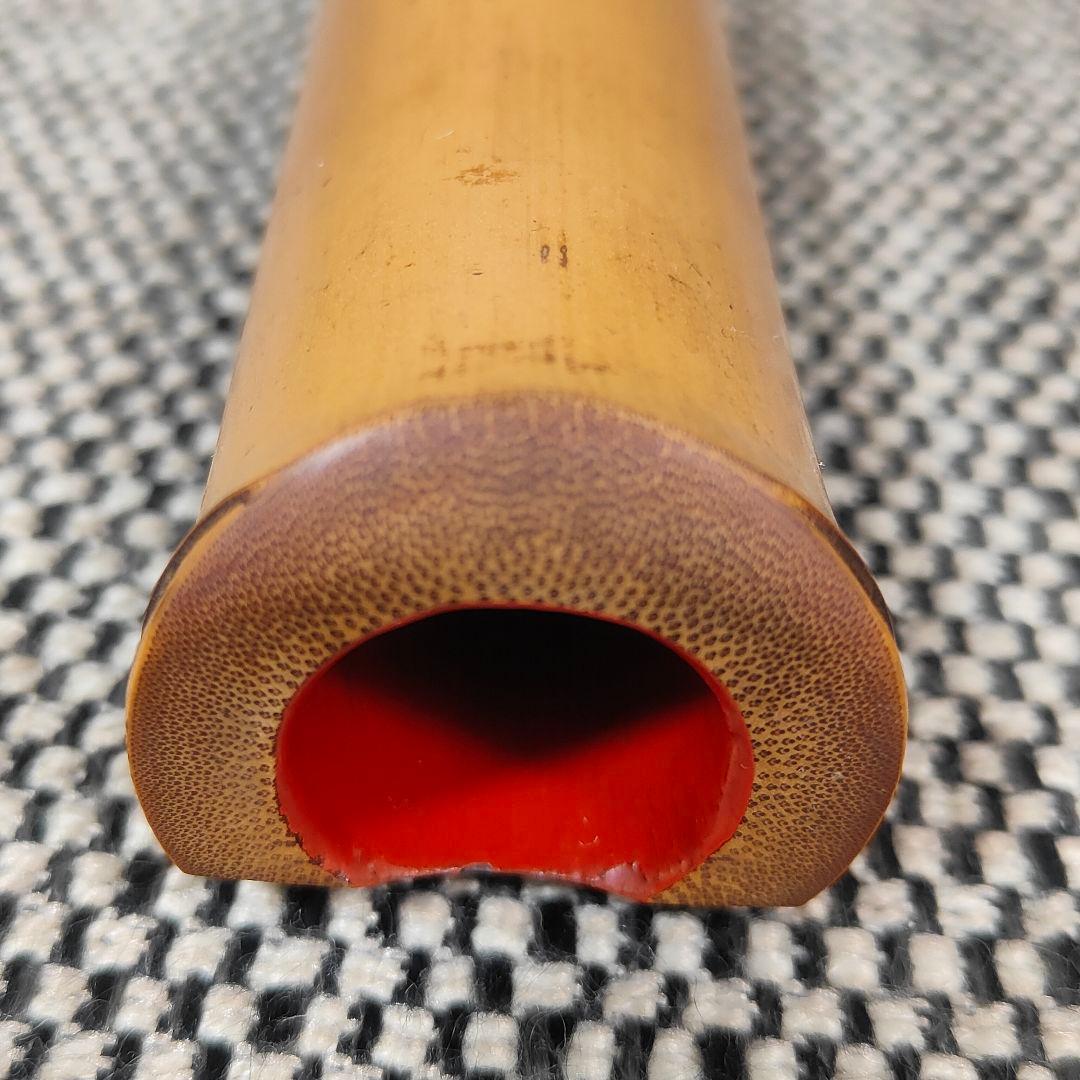 【琴古流】尺八【竹内史光】作 在銘 和楽器 時代物 史光銘 一尺六寸