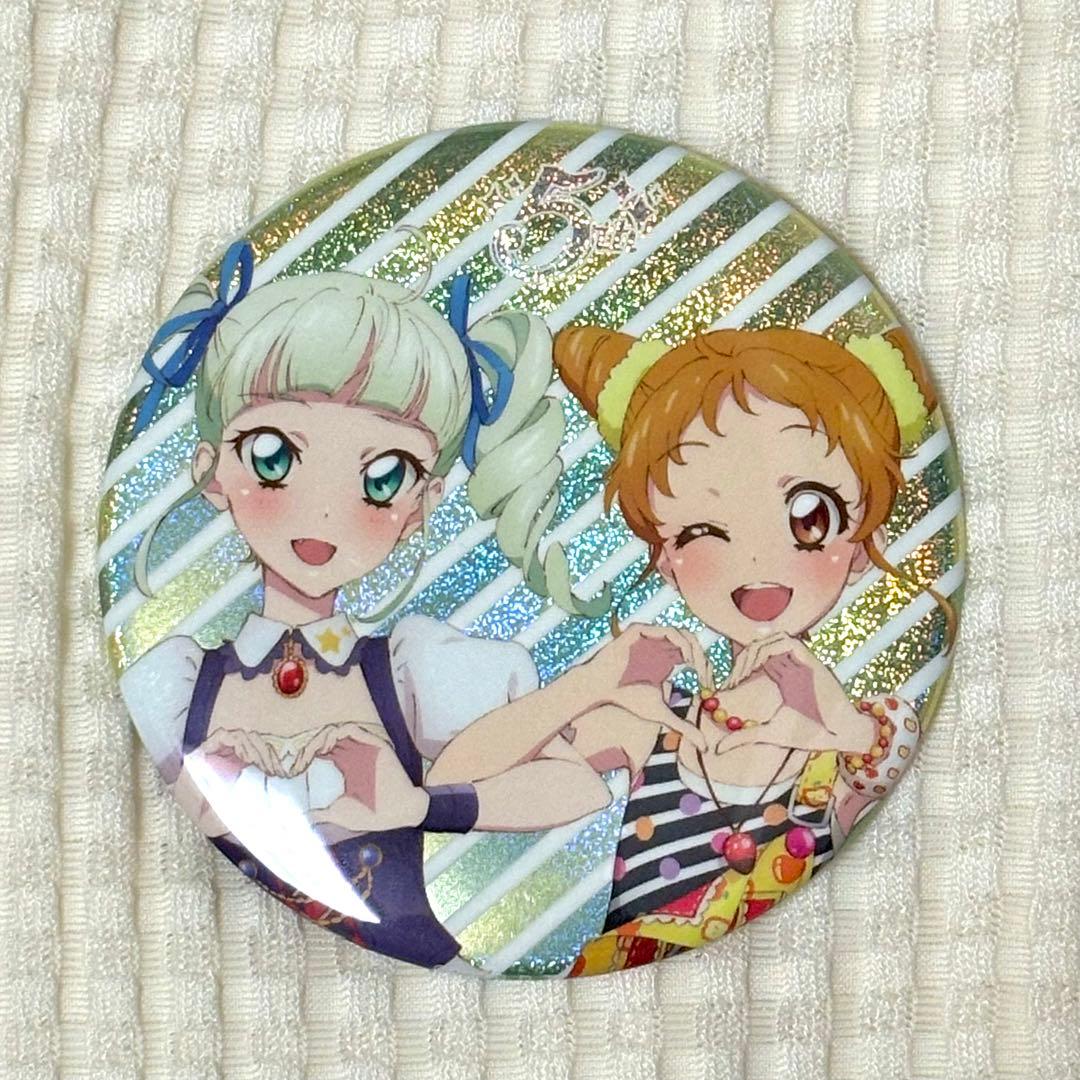 アイカツ 5th グリッター缶バッジ 藤堂ユリカ 有栖川おとめ