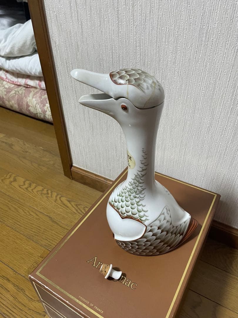 【未開栓】Chabot X.O.Armagnac(シャボーXOアルマニャック)