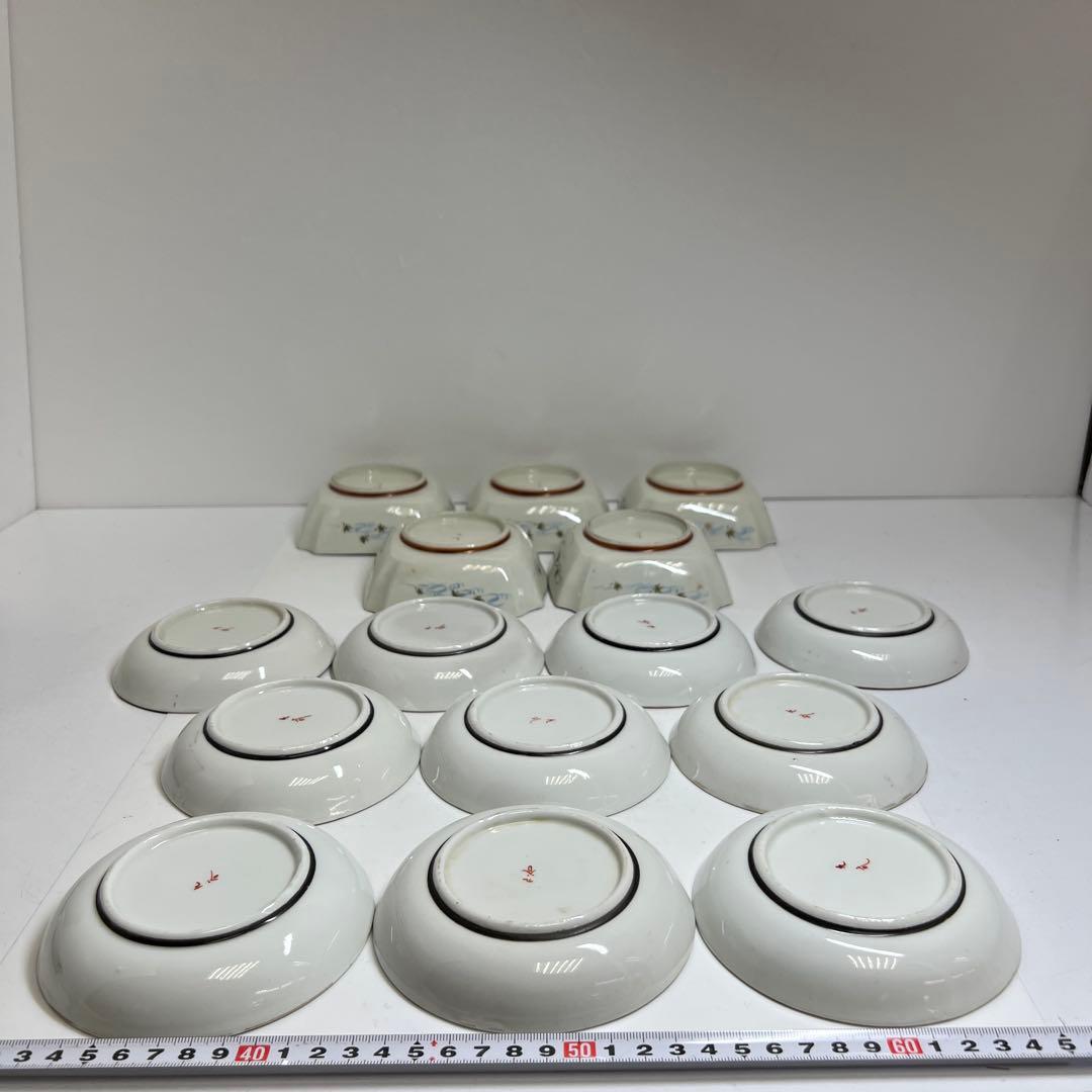 九谷焼　皿色々　東Y7-1217⑤