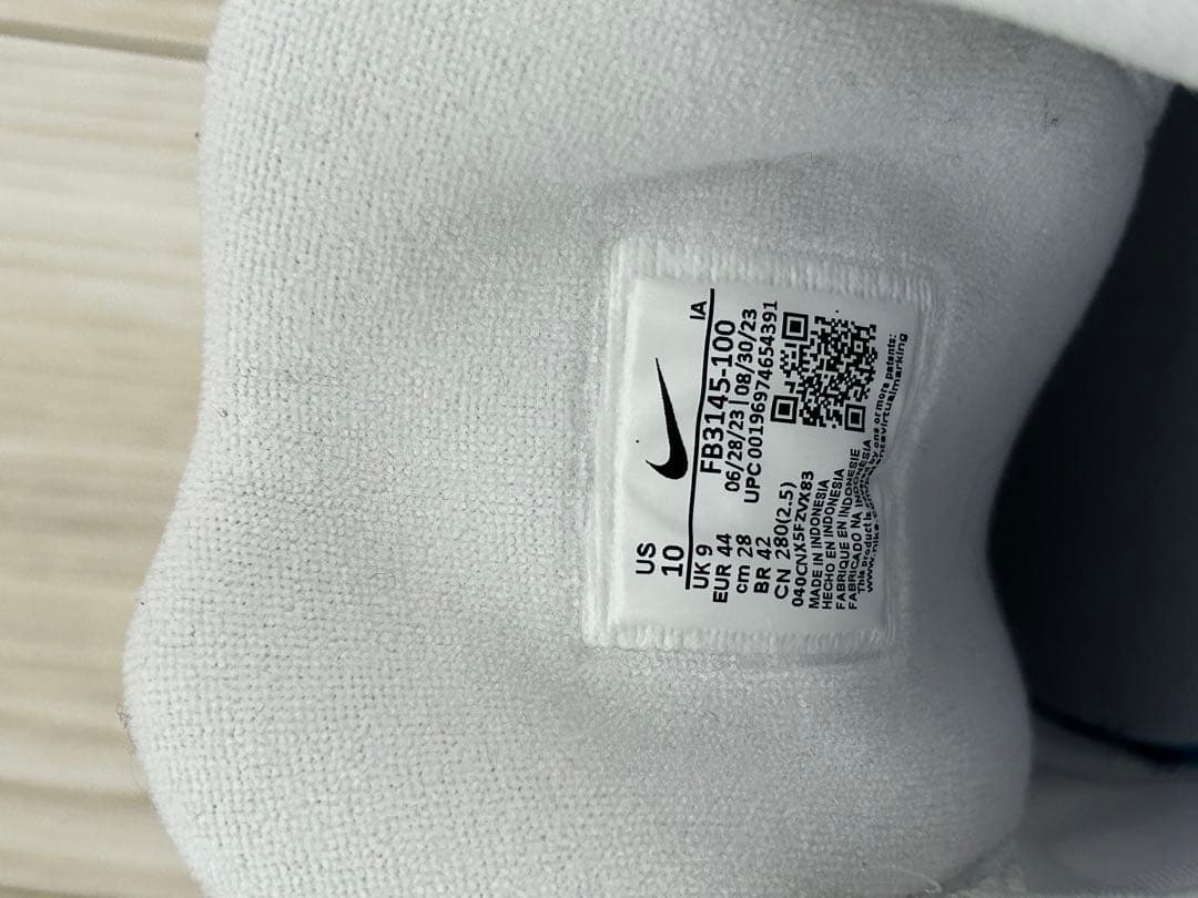 ナイキ NIKE テニスシューズ メンズ GP チャレンジ Pro FB3145