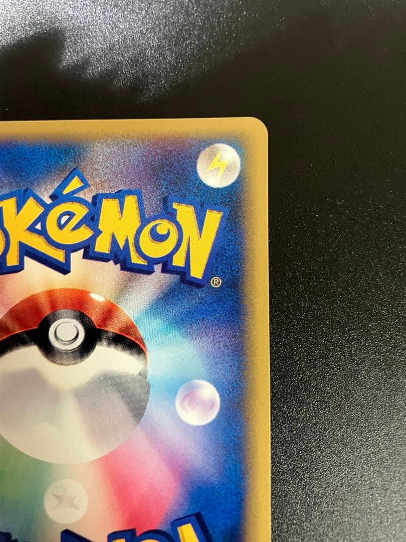 ポケモンカード R団のハッサム 002/P Scizor Team Rocket