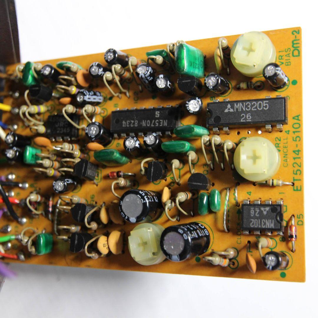 ギター BOSS DM-2 (1982) Delay