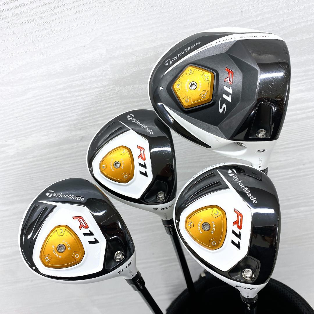 【超豪華‼】 TaylorMade R11 テーラーメイド ゴルフクラブ セット