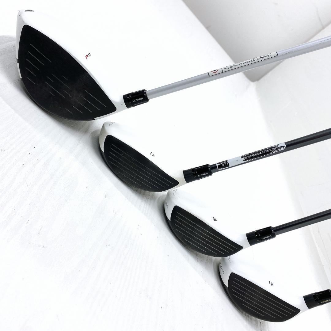 【超豪華‼】 TaylorMade R11 テーラーメイド ゴルフクラブ セット