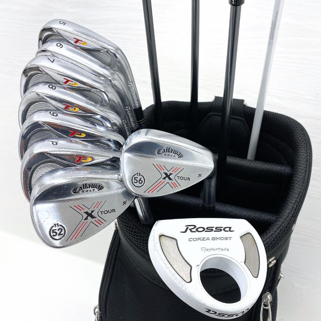 【超豪華‼】 TaylorMade R11 テーラーメイド ゴルフクラブ セット