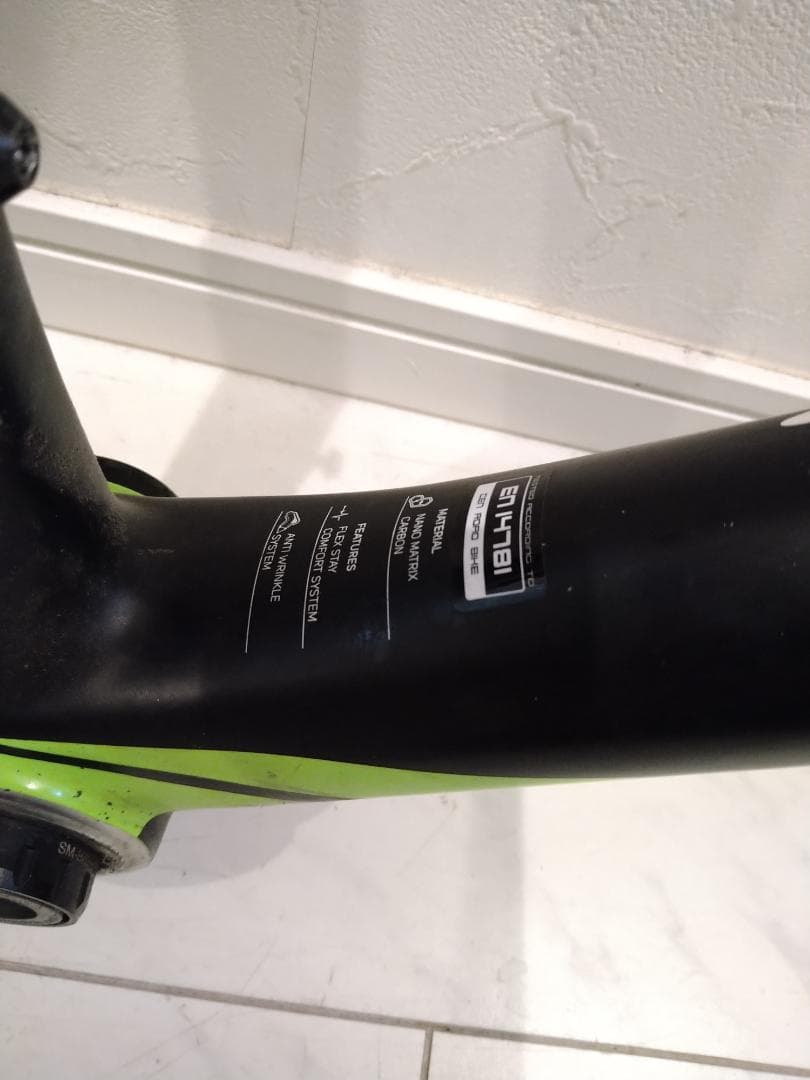 Merida メリダ　scultura　 4000 2016　Ｄi2配線済み