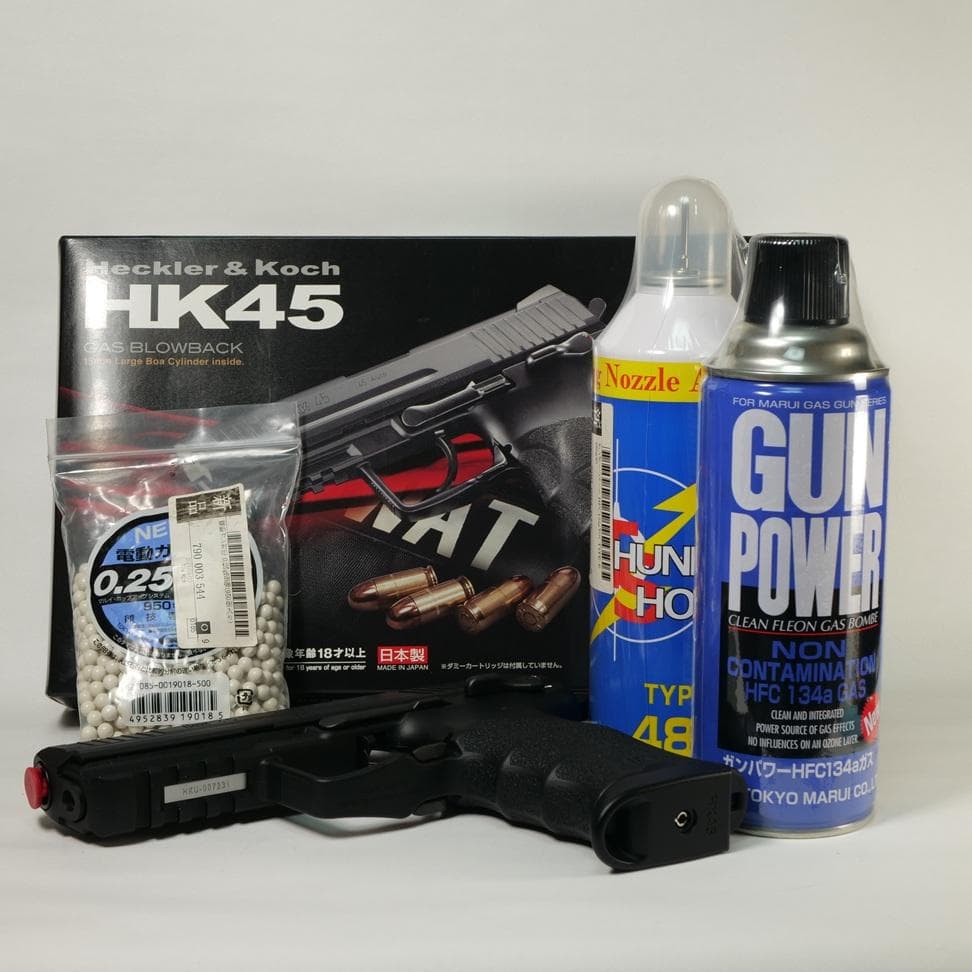 東京マルイ HK45 ガスブローバック 未使用ガス缶2本とBB弾セット