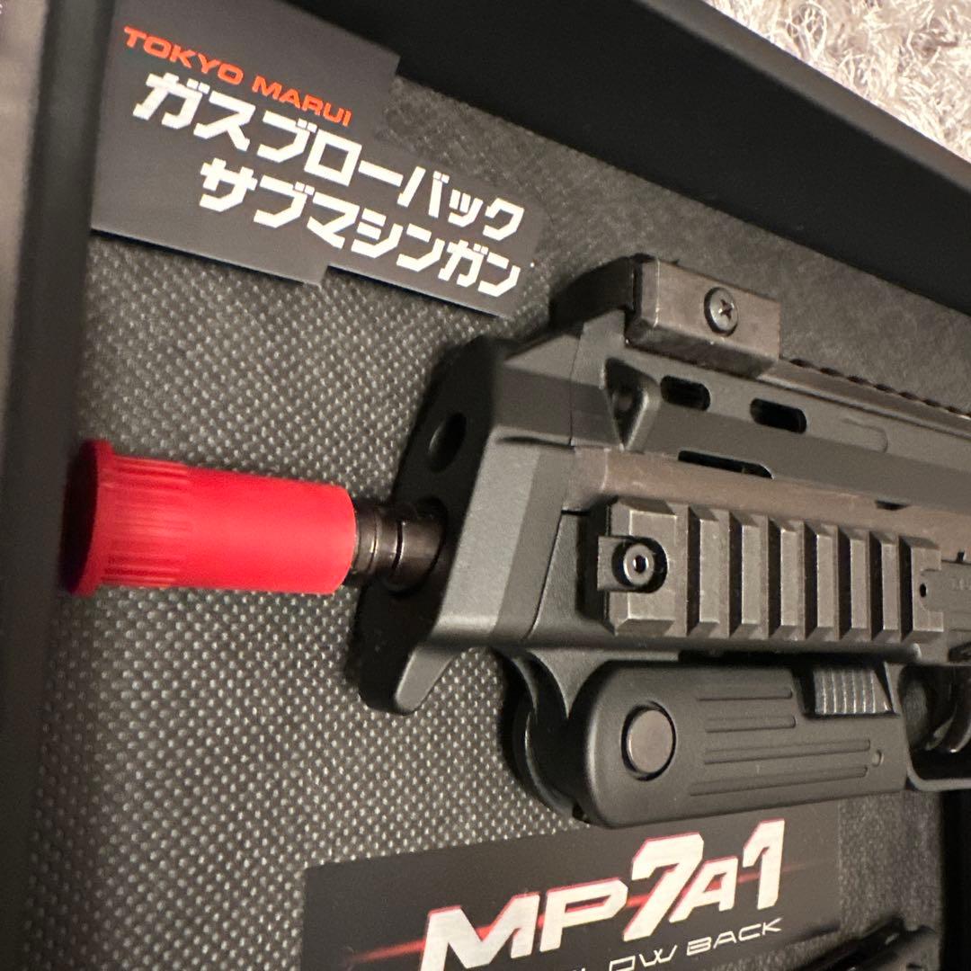 【美品】東京マルイ MP7 A1 ガスブローバック オマケ有り 訳あり